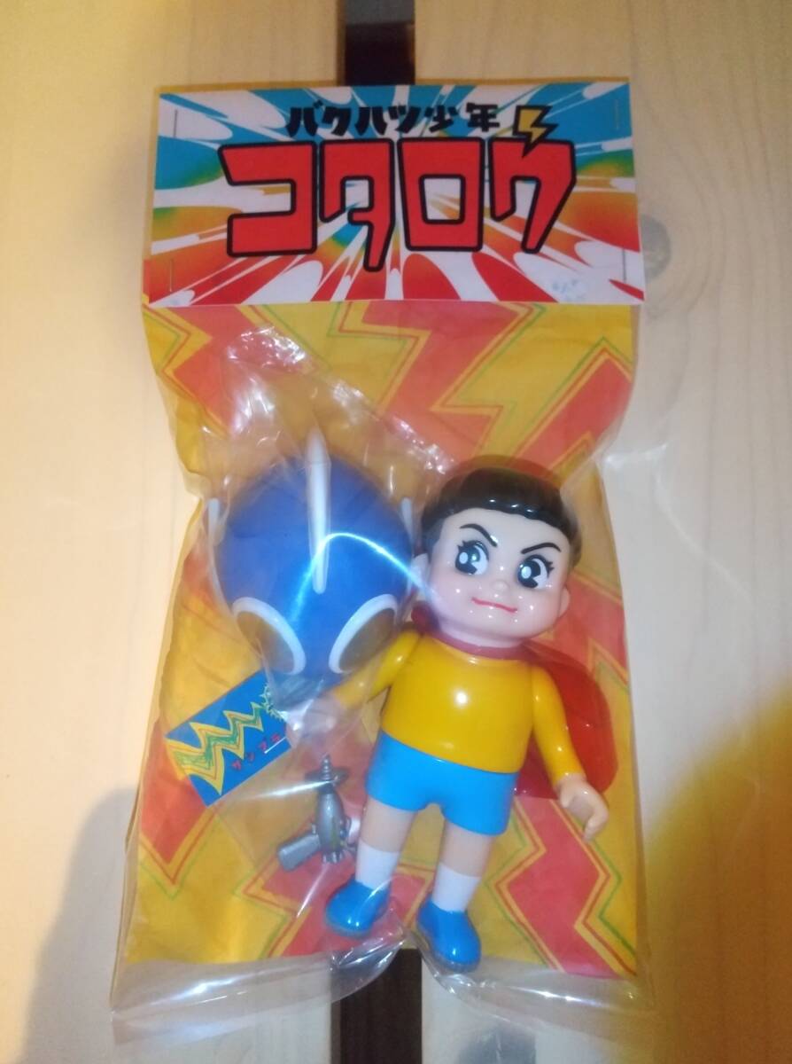 2026年最新】Yahoo!オークション -ソフビ 未開封の中古品・新品・未