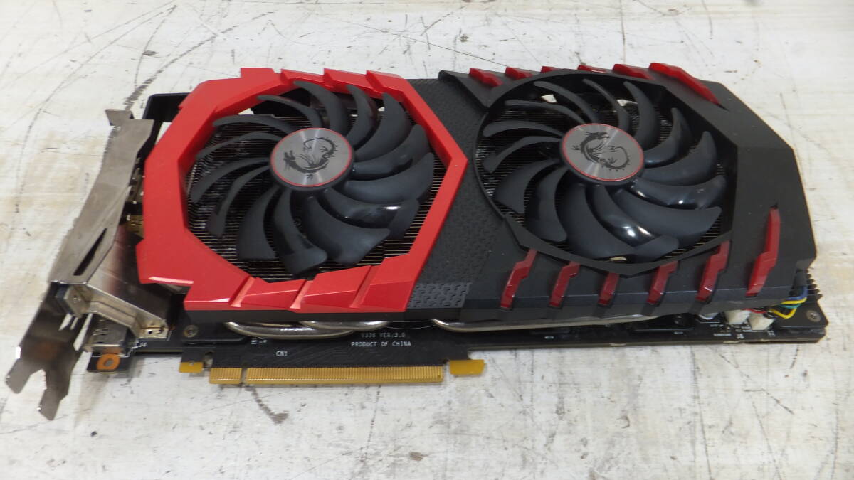 Yahoo!オークション -「gtx1080 ジャンク」の落札相場・落札価格