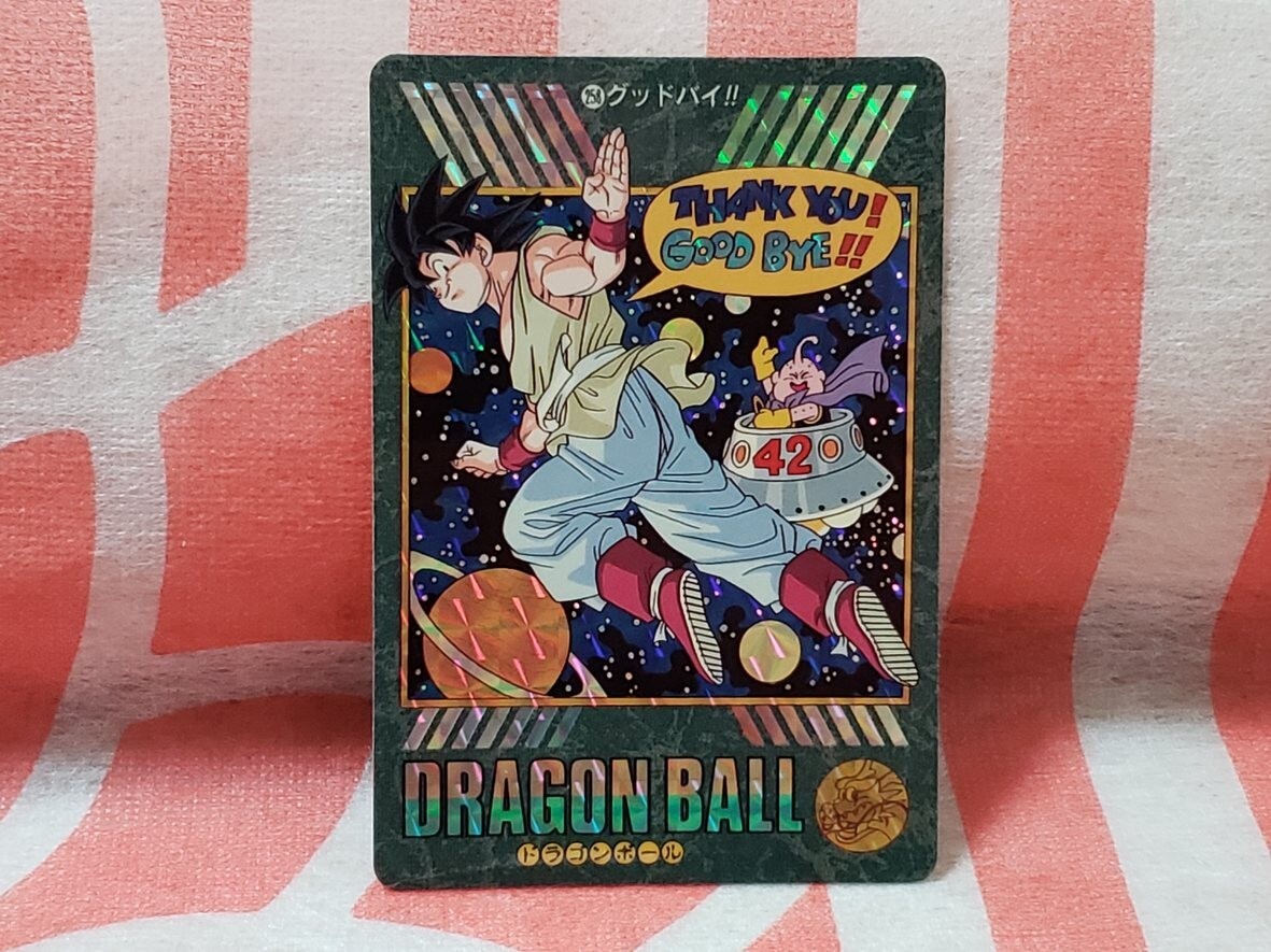 Yahoo!オークション -「ドラゴンボールカードダス ビジュアル