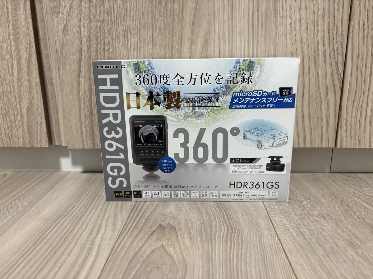 2026年最新】Yahoo!オークション -(展示 アウトレット 未使用 美品