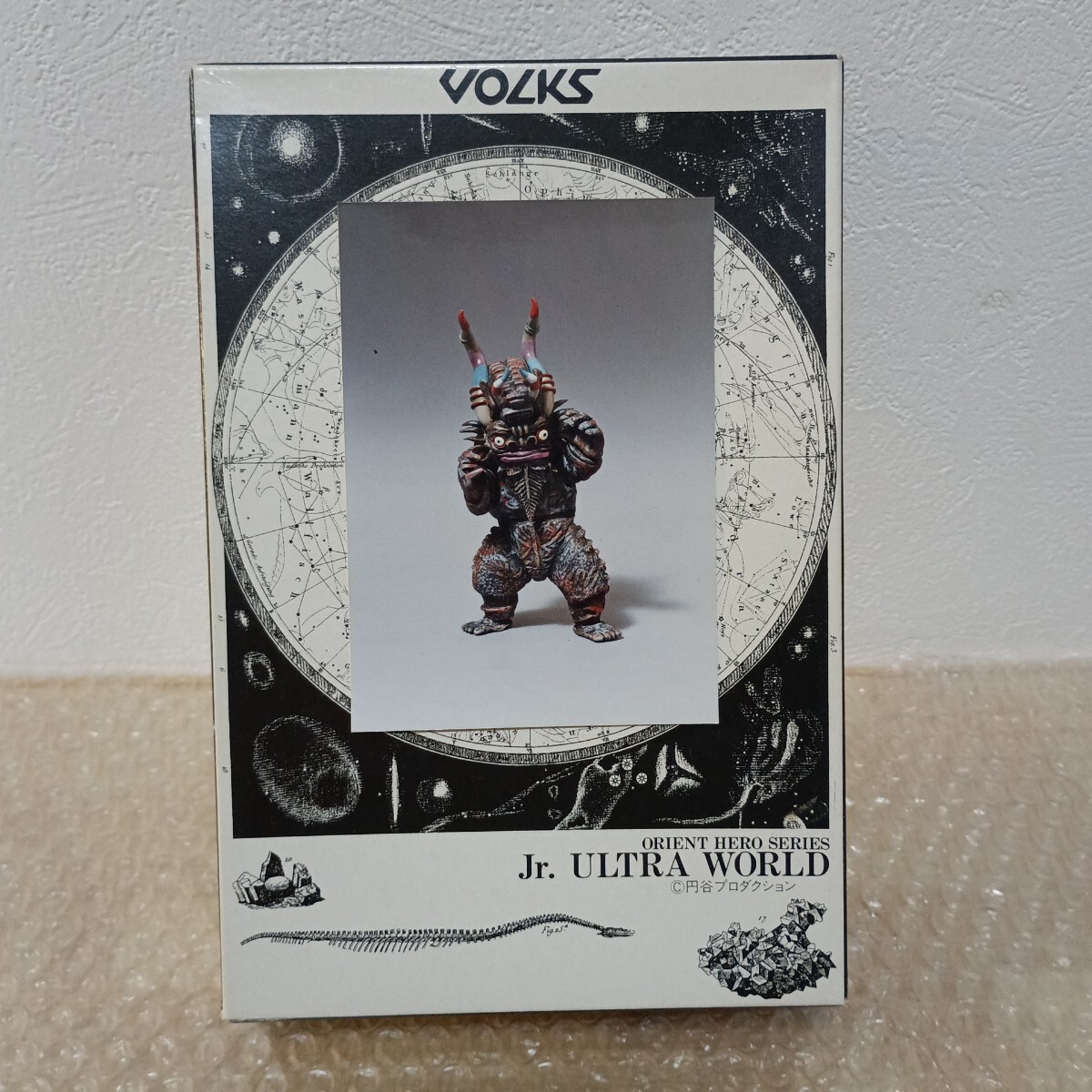 Yahoo!オークション -「ボークスjrウルトラワールド」(ウルトラマン