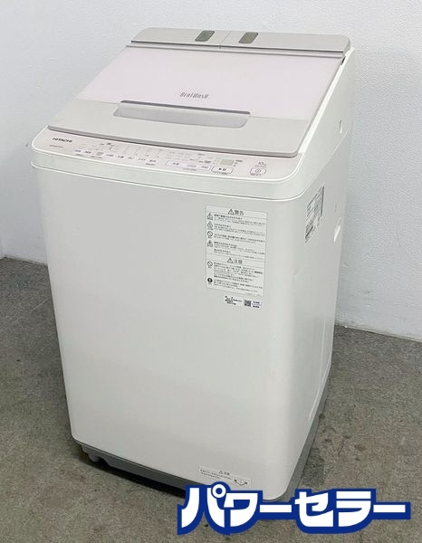 日立 ビートウォッシュ BW-X100H オークション比較 - 価格.com