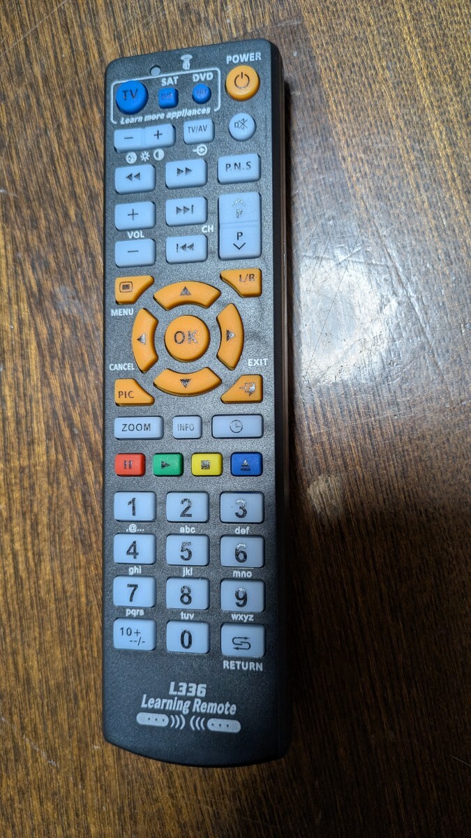 2026年最新】Yahoo!オークション -セレブリティ md-7000の中古品・新品