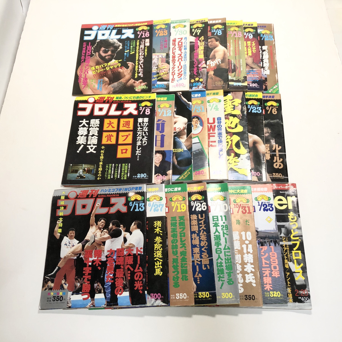 2026年最新】大量まとめ売りの本・雑誌を見逃すな！- Yahoo!オークション