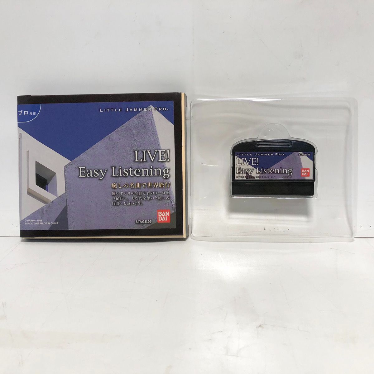 2026年最新】Yahoo!オークション -リトルジャマーカートリッジの中古品