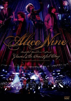 2026年最新】Yahoo!オークション -alice nineの中古品・新品・未使用品一覧