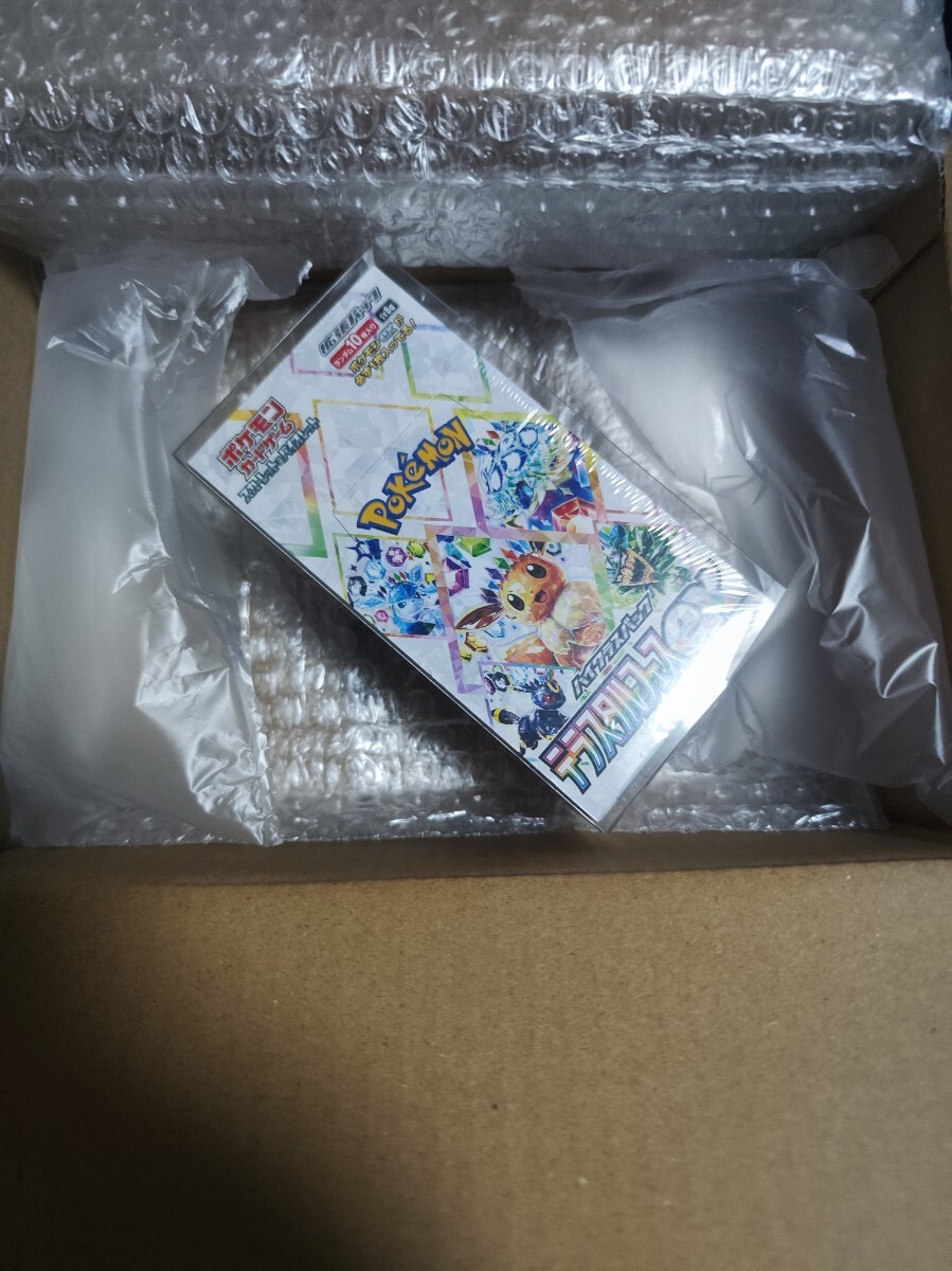 2026年最新】Yahoo!オークション -ポケカ シュリンク付きの中古品