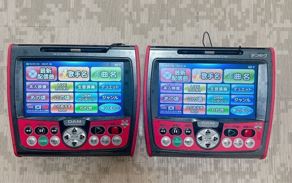2026年最新】Yahoo!オークション -第一興商 デンモクの中古品・新品