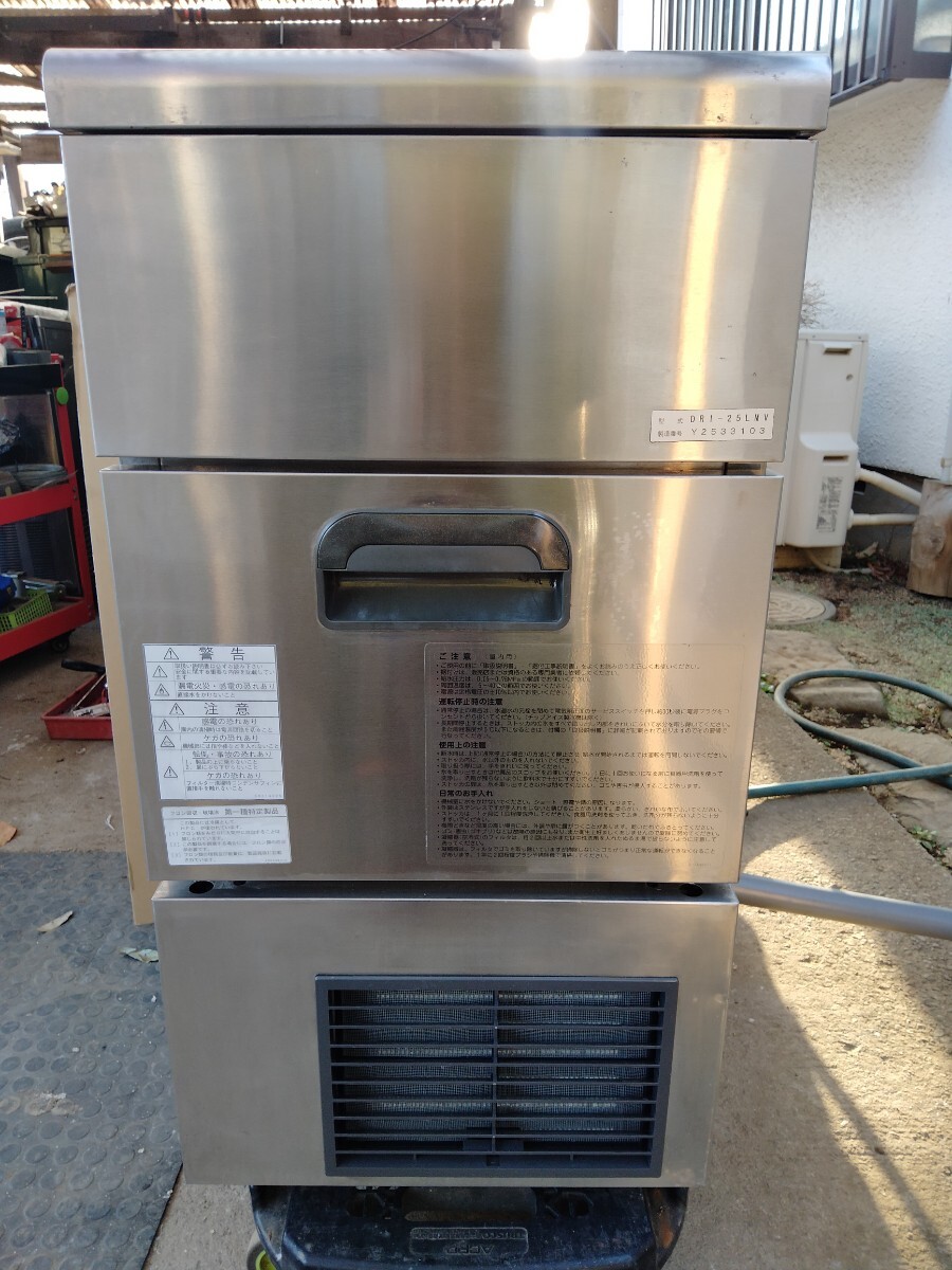 2026年最新】Yahoo!オークション -ダイワ製氷機の中古品・新品・未使用