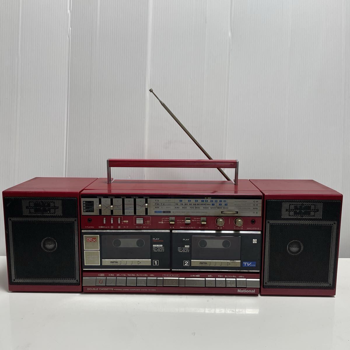 Yahoo!オークション -「rx-cw50」の落札相場・落札価格