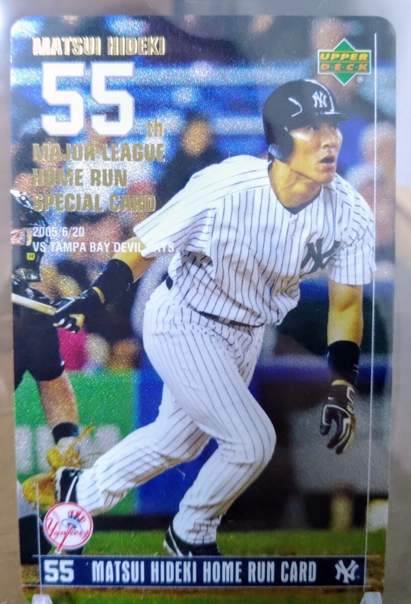 2026年最新】Yahoo!オークション -松井秀喜ホームランカード(スポーツ
