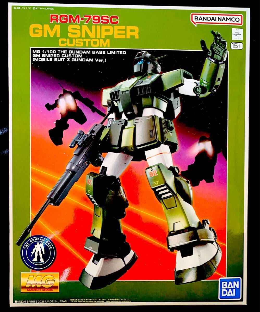 2026年最新】Yahoo!オークション -ジム スナイパー mgの中古品・新品