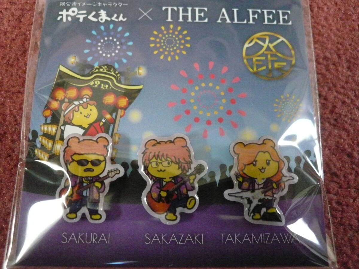 Yahoo!オークション -「ピンバッジ」(その他) (THE ALFEE)の落札相場