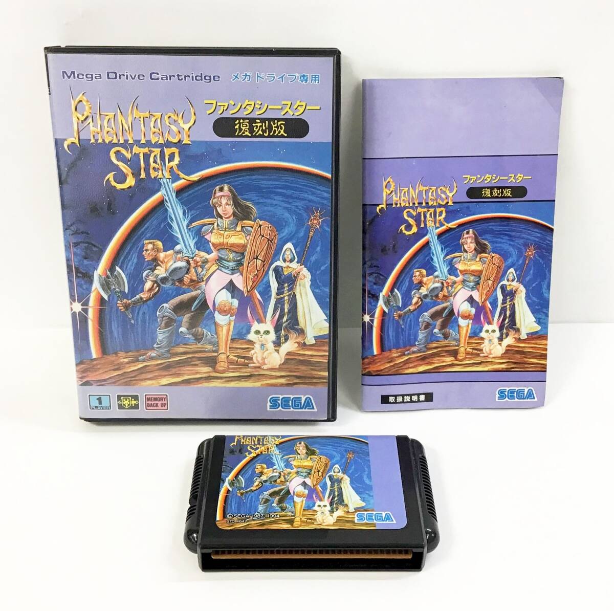 2026年最新】Yahoo!オークション -レトロゲーム(セガ)の中古品・新品