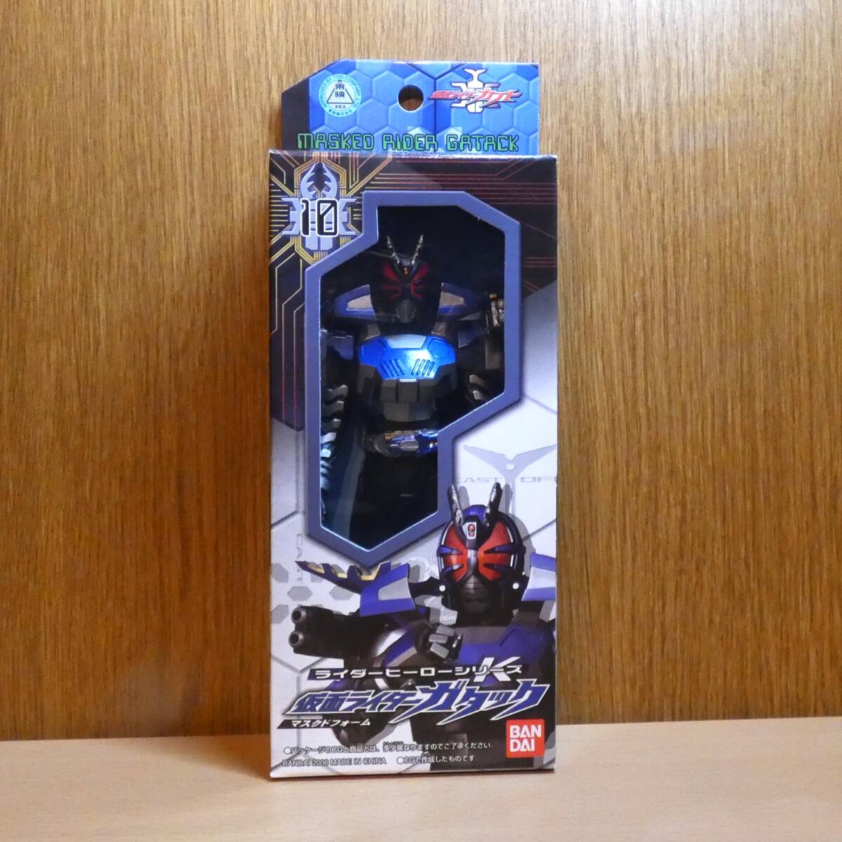 Yahoo!オークション -「仮面ライダーカブト ライダーヒーローシリーズ