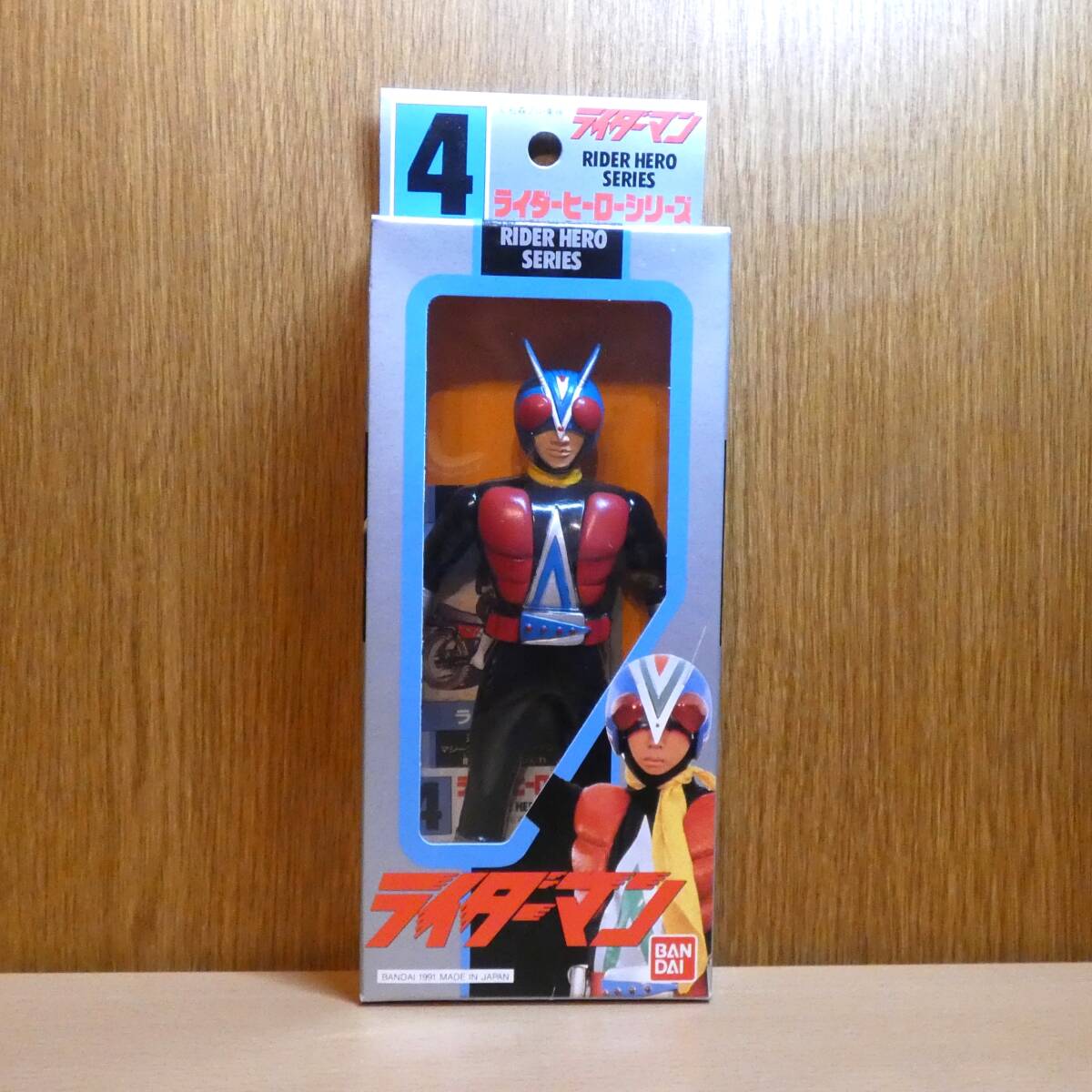 Yahoo!オークション -「ライダーマン ソフビ」の落札相場・落札価格