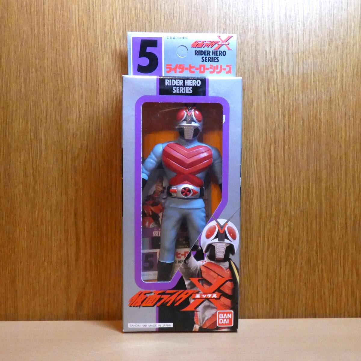 Yahoo!オークション -「仮面ライダーx ソフビ」の落札相場・落札価格