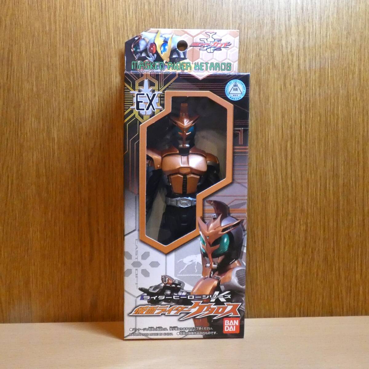 Yahoo!オークション -「仮面ライダーカブト ライダーヒーローシリーズ