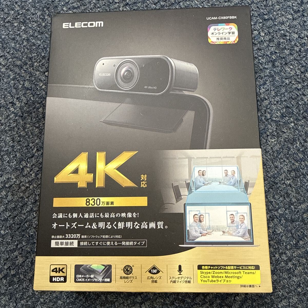 2026年最新】Yahoo!オークション -4k web カメラの中古品・新品・未
