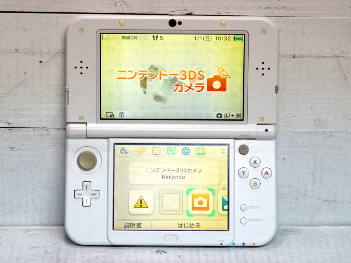 任天堂 Newニンテンドー3DS LL パールホワイト オークション比較