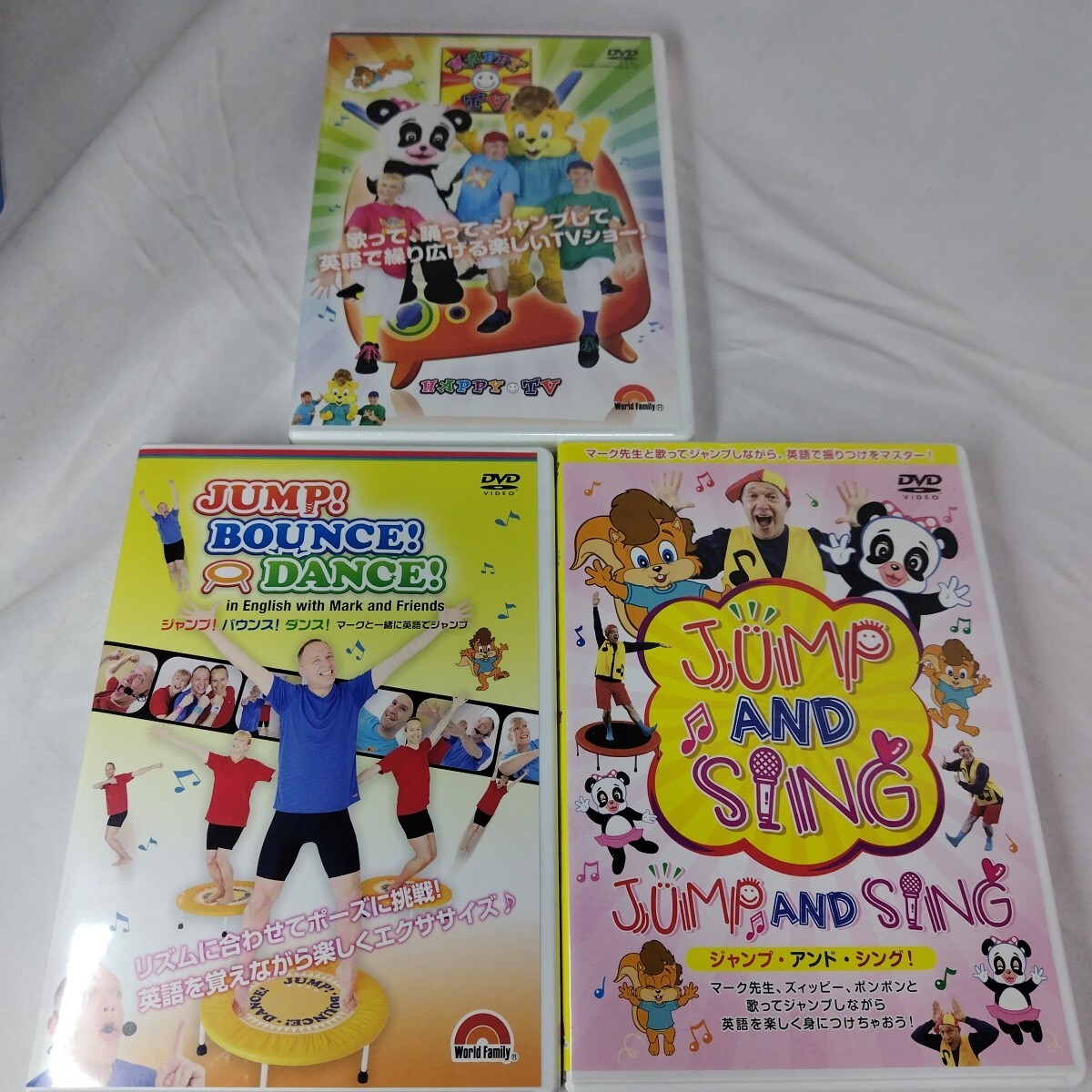 Yahoo!オークション -「ディズニー ダンス dvd」の落札相場・落札価格