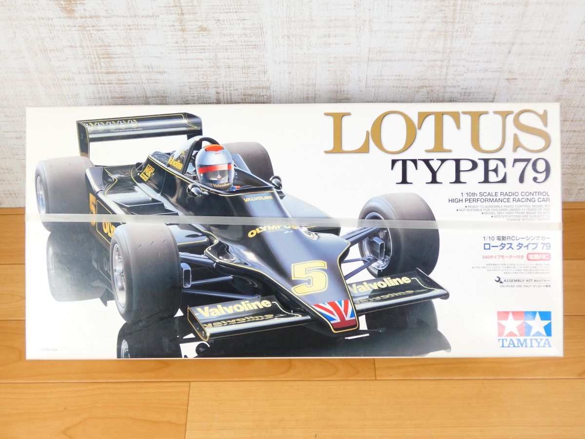Yahoo!オークション -「タミヤ ロータス 79」(自動車) (ホビーラジコン