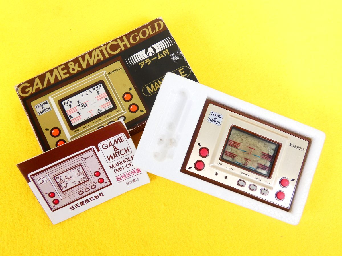 Yahoo!オークション -「任天堂ゲームウォッチ マンホール」の落札相場