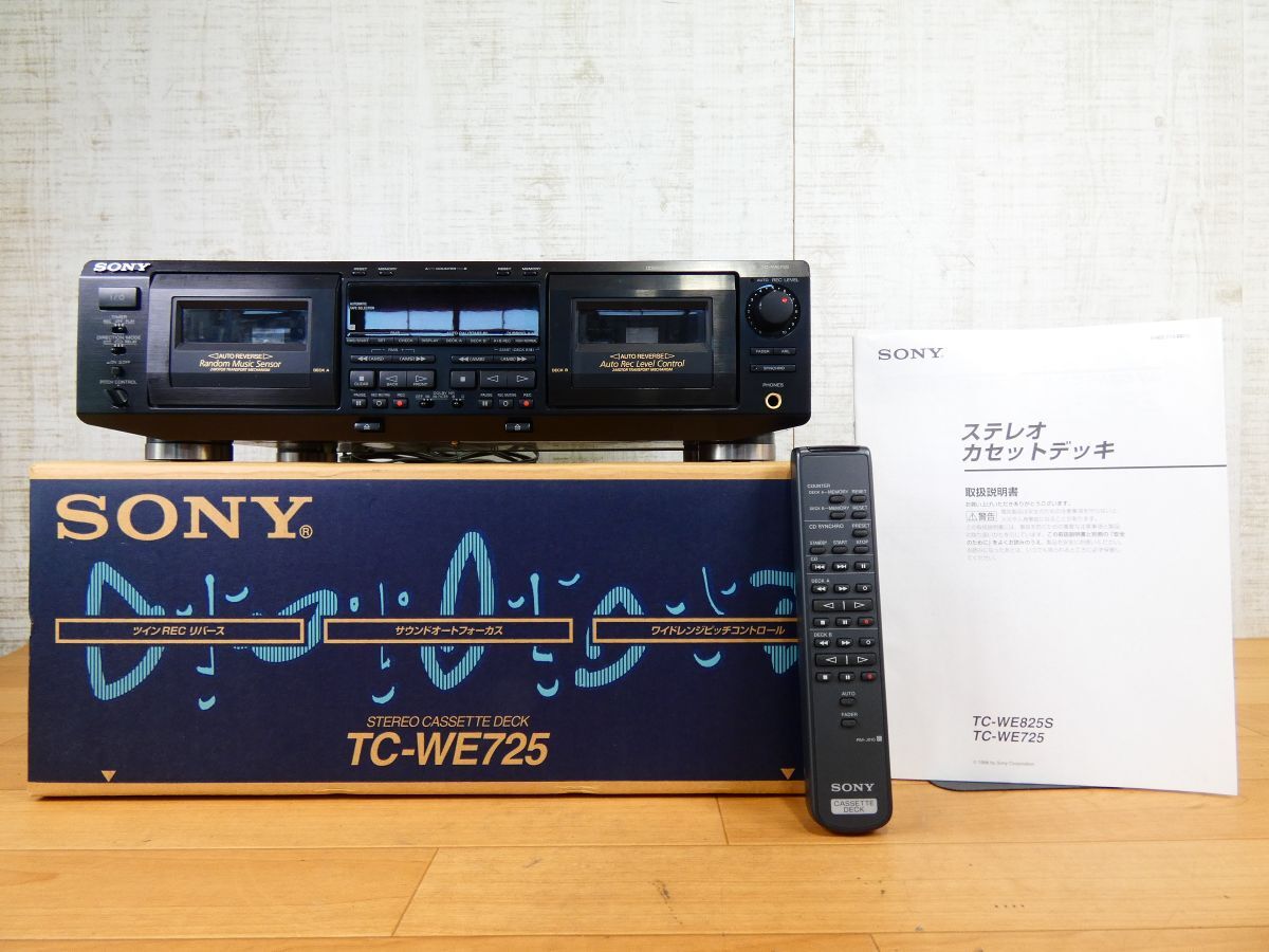 Yahoo!オークション -「sony tc-we725」の落札相場・落札価格