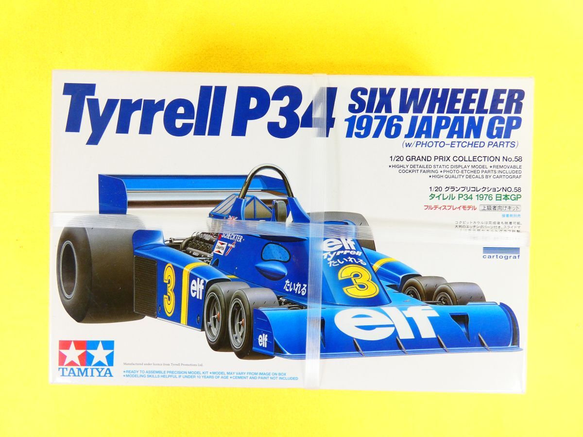 Yahoo!オークション -「タイレル p34 1976 日本gp」の落札相場・落札価格