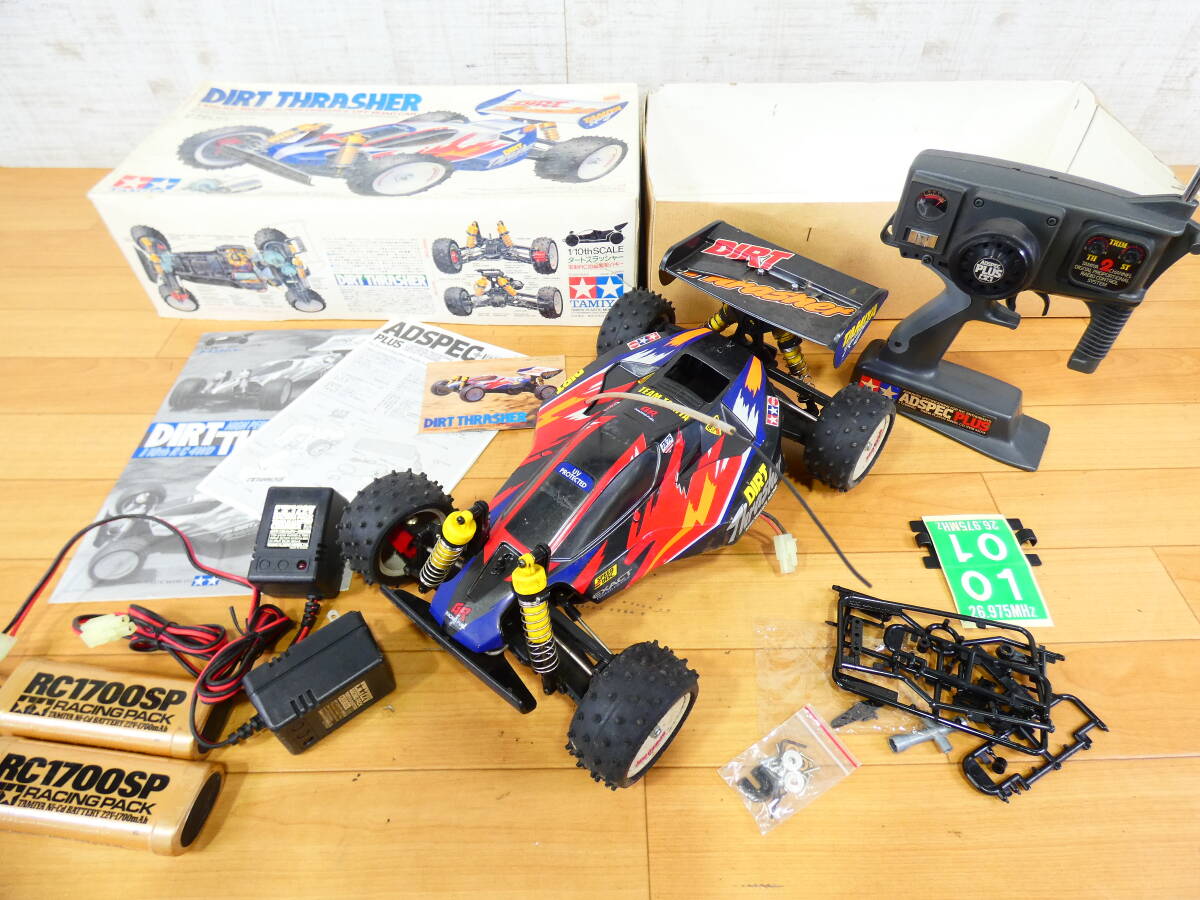 Yahoo!オークション -「タミヤ ラジコン ジャンク」の落札相場・落札価格