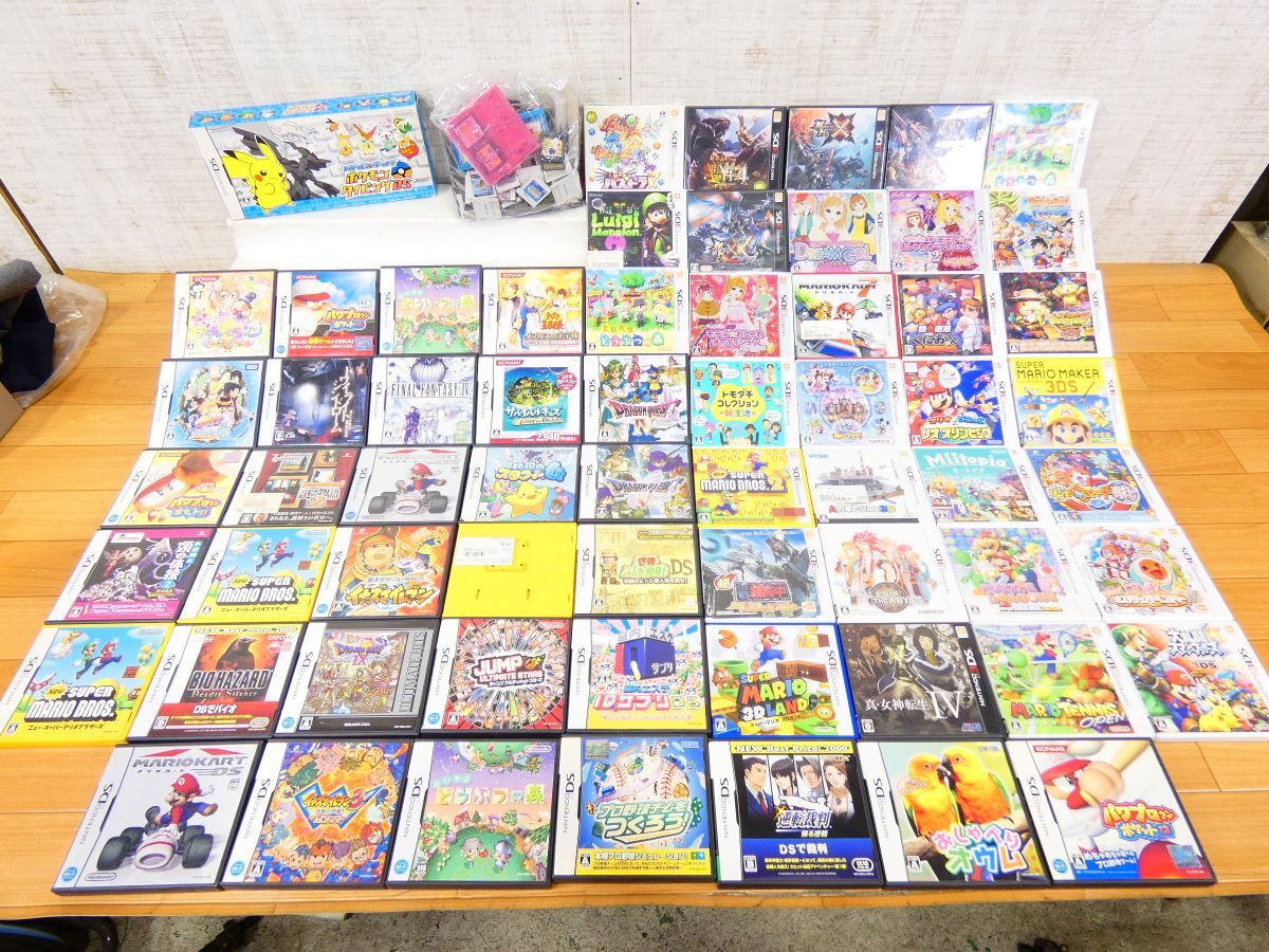 2026年最新】Yahoo!オークション -ゲームソフト まとめ売り