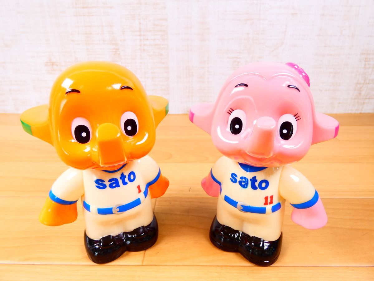 2026年最新】Yahoo!オークション -サトちゃん ソフビの中古品・新品