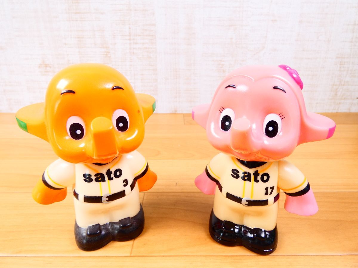 2026年最新】Yahoo!オークション -サトちゃん ソフビの中古品・新品