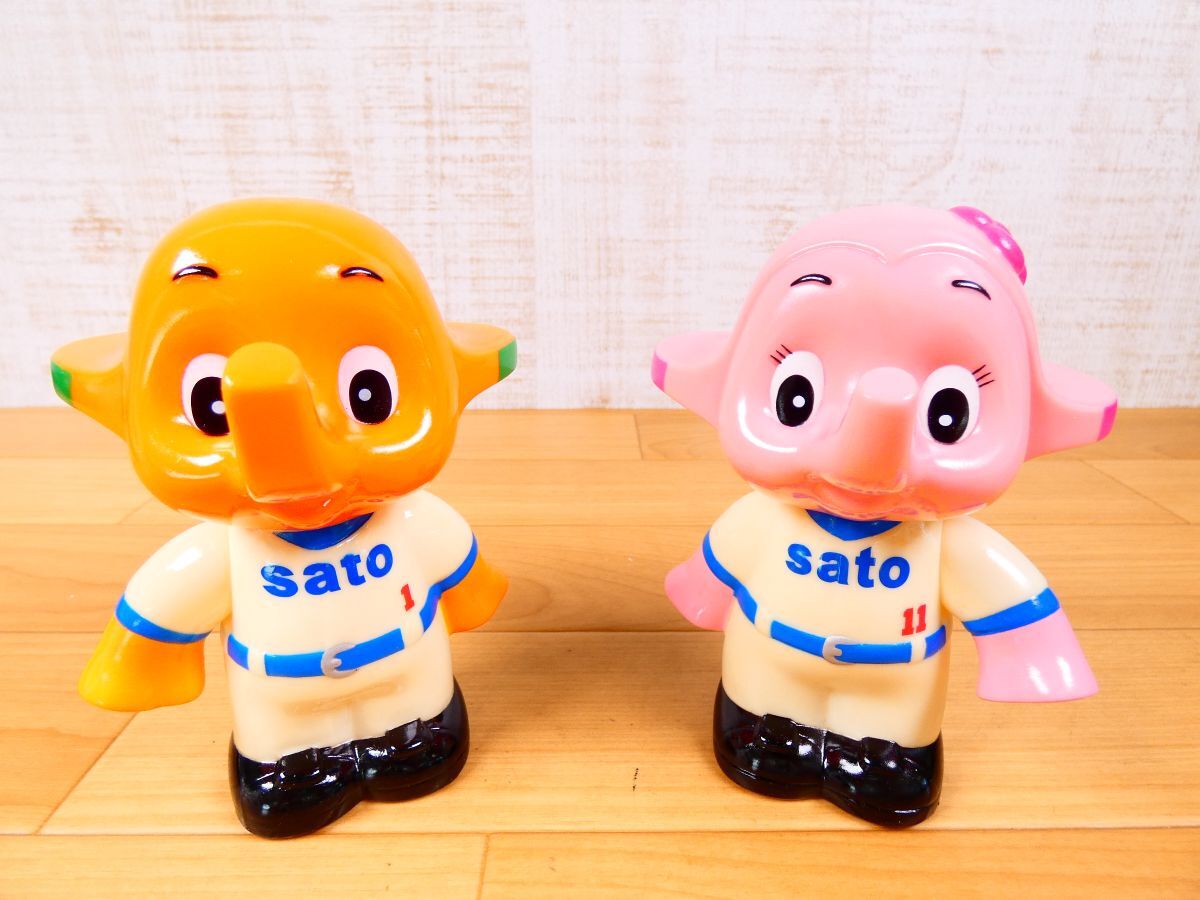 2026年最新】Yahoo!オークション -サトちゃん ソフビの中古品・新品