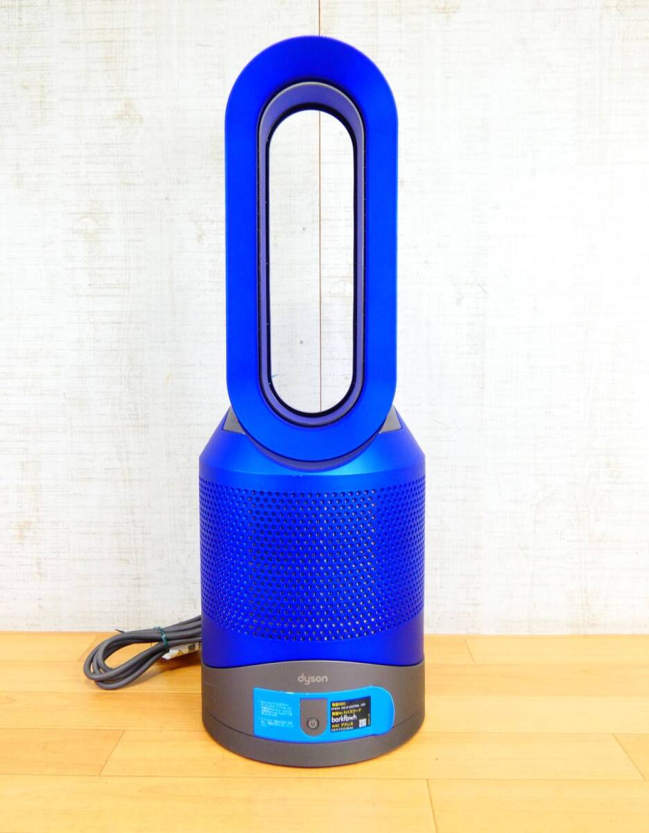 2026年最新】Yahoo!オークション -dyson hp03の中古品・新品・未使用品一覧