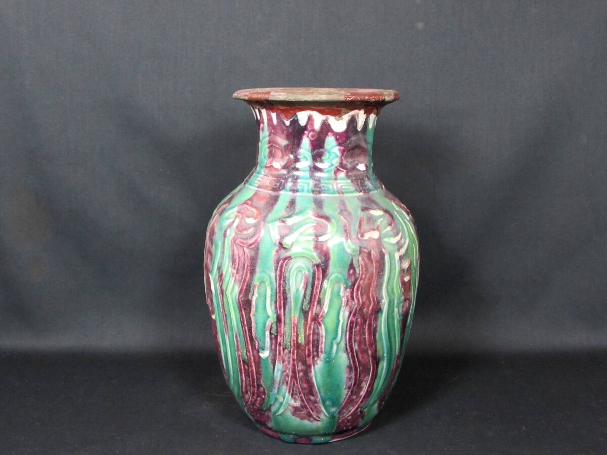 2026年最新】Yahoo!オークション -偕楽園焼の中古品・新品・未使用品一覧