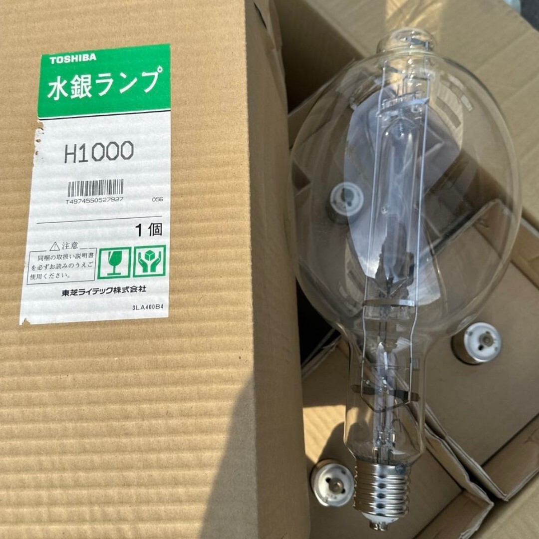 2026年最新】Yahoo!オークション -水銀灯 透明の中古品・新品・未使用