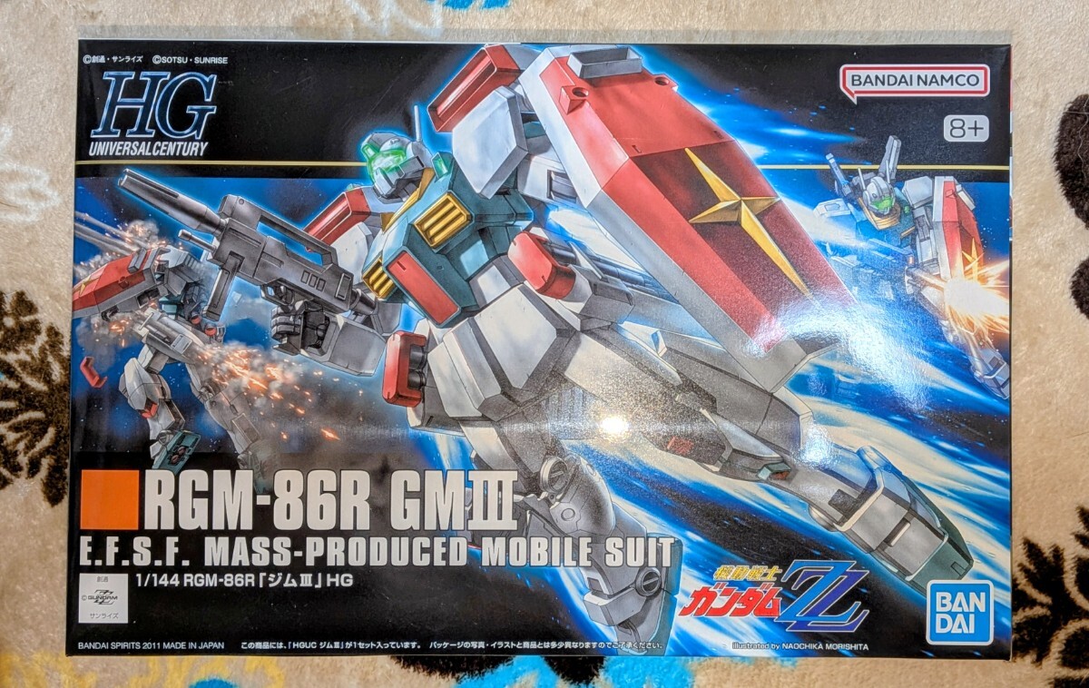 2026年最新】Yahoo!オークション - 機動戦士ガンダムZZ(ガンダム