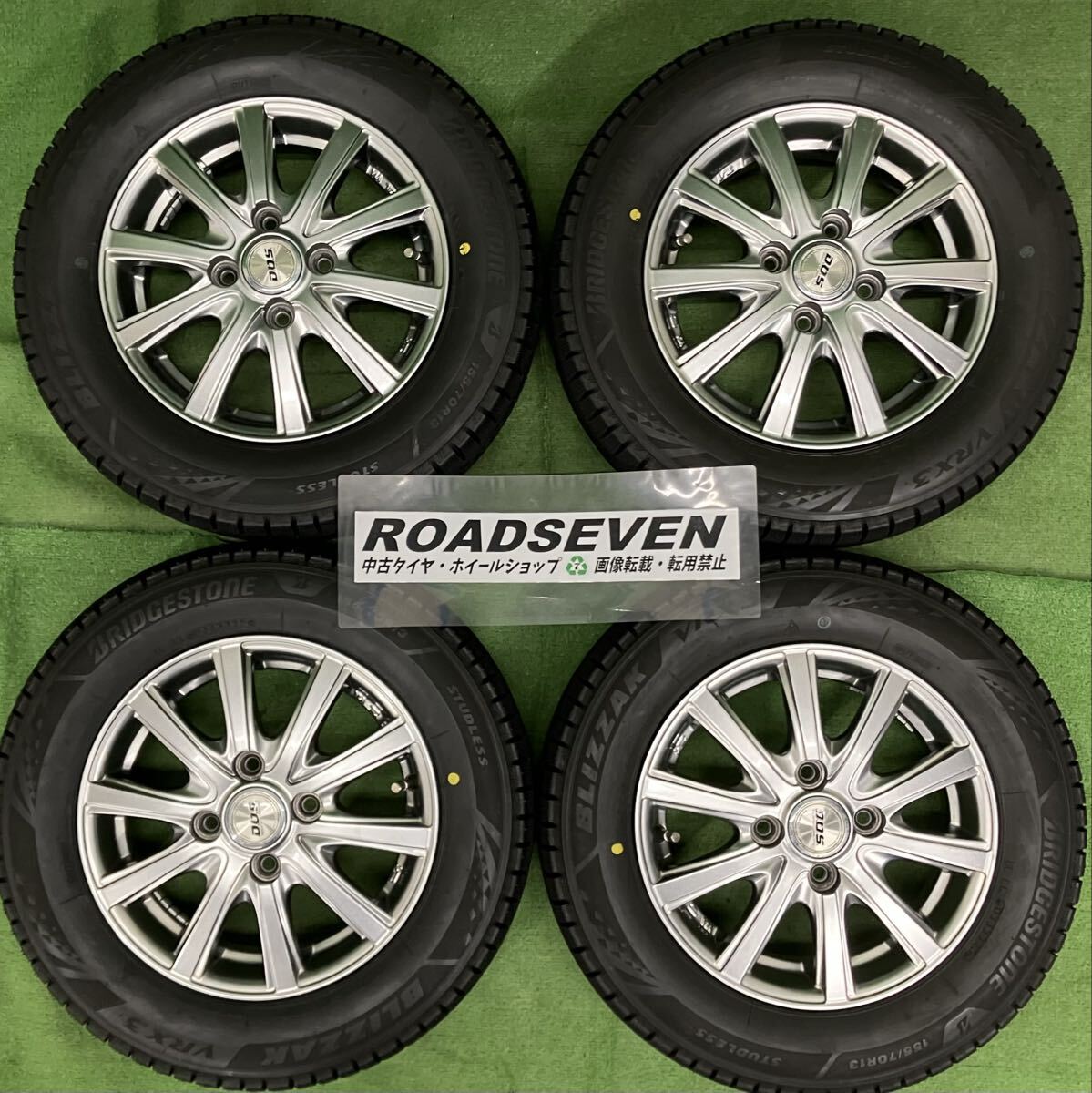 2026年最新】155/70R13 タイヤ・ホイールセットが大集合！13インチの