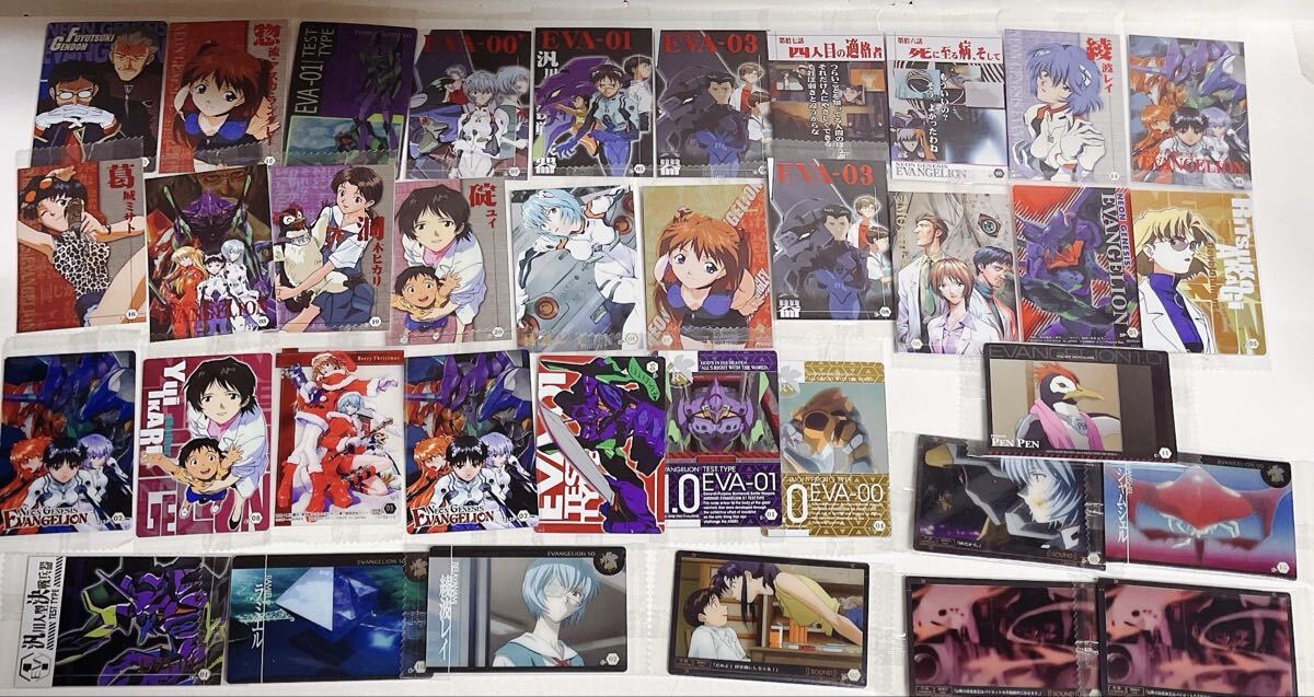 Yahoo!オークション -「エヴァンゲリオン ウエハースカード」の落札