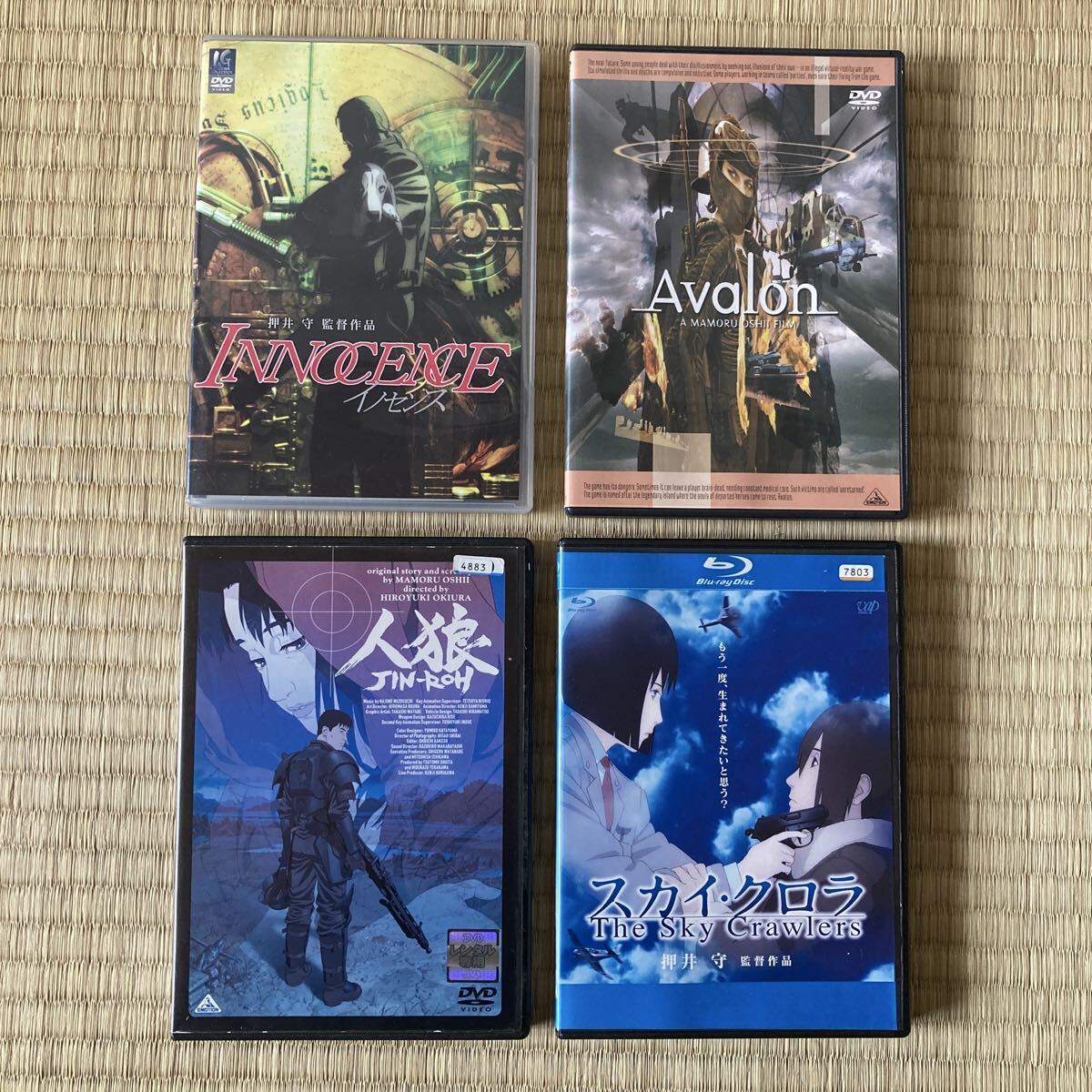 2026年最新】Yahoo!オークション -スカイクロラ ブルーレイの中古品