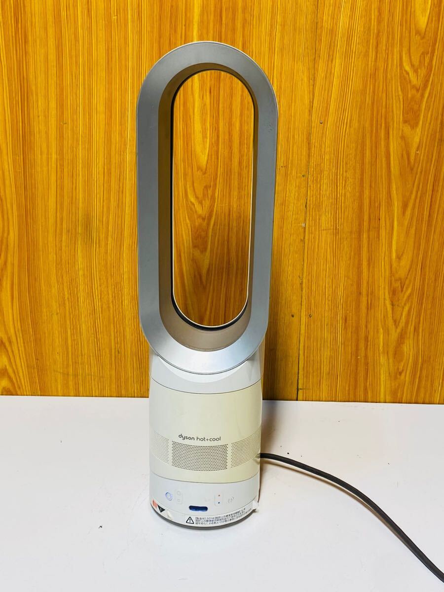 2026年最新】Yahoo!オークション -ダイソン am05の中古品・新品・未