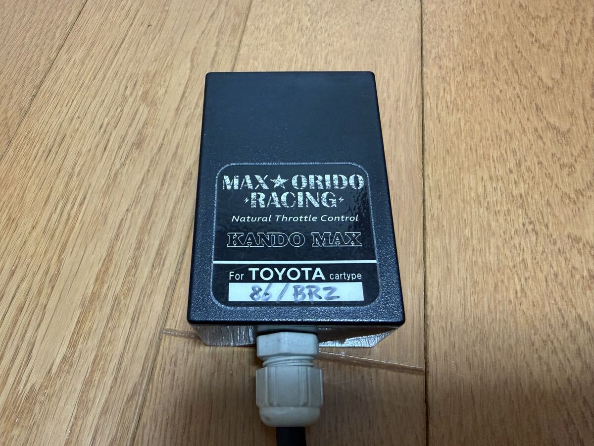 Yahoo!オークション -「max orido 感度max」の落札相場・落札価格