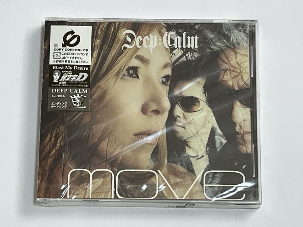 2026年最新】Yahoo!オークション -move cdの中古品・新品・未使用品一覧