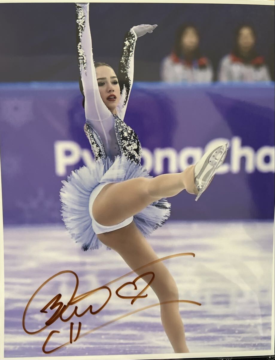 Yahoo!オークション -「アリーナ ザギトワ」の落札相場・落札価格