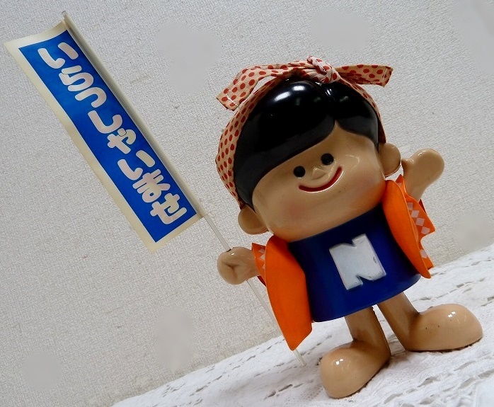 2026年最新】Yahoo!オークション -ナショナル ハイトップの中古品