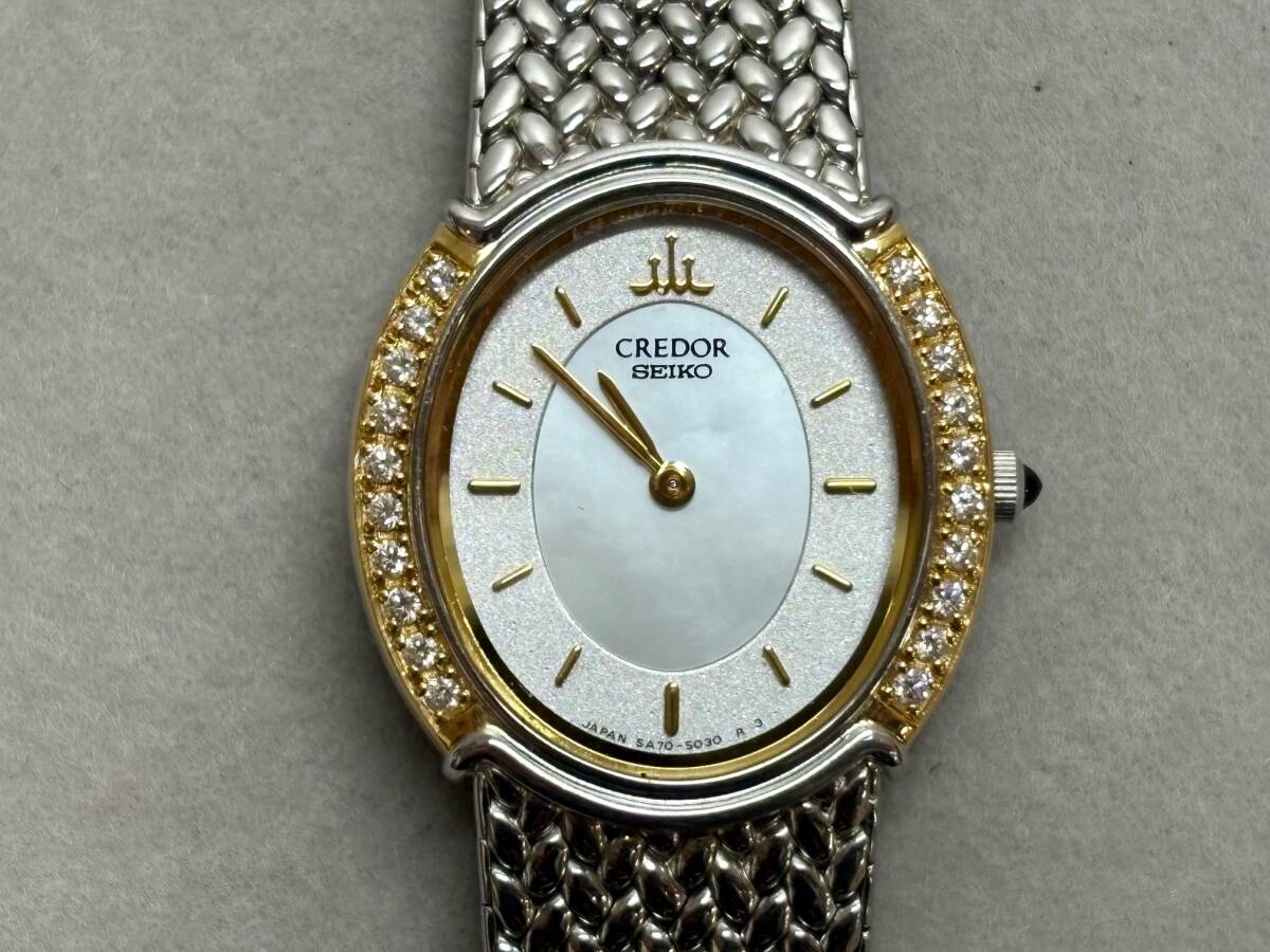 2026年最新】Yahoo!オークション -セイコー クレドール ダイヤの中古品