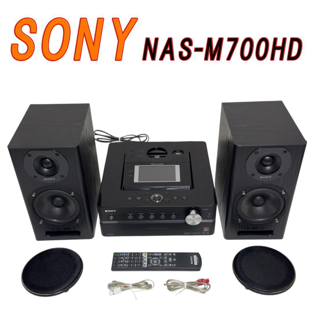 2026年最新】Yahoo!オークション -sony ネットジュークの中古品・新品