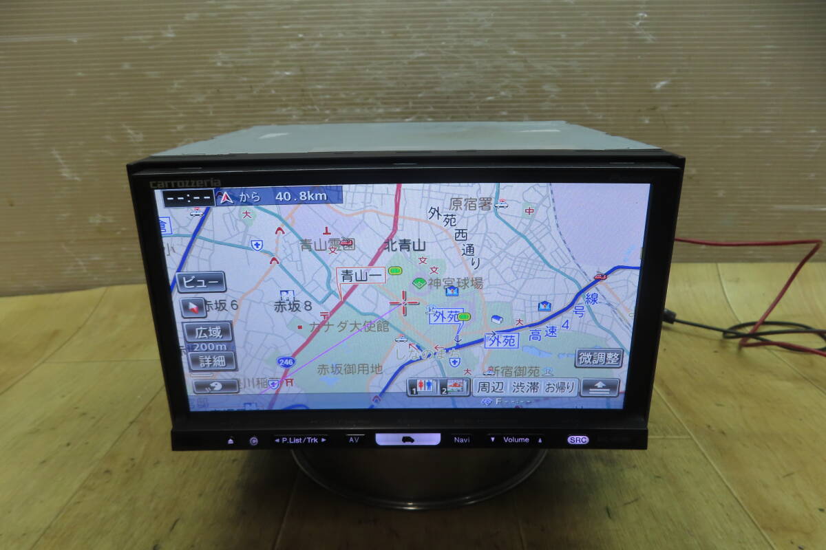 2026年最新】カロッツェリア avic-hrz990 HDDナビ まとめてご紹介