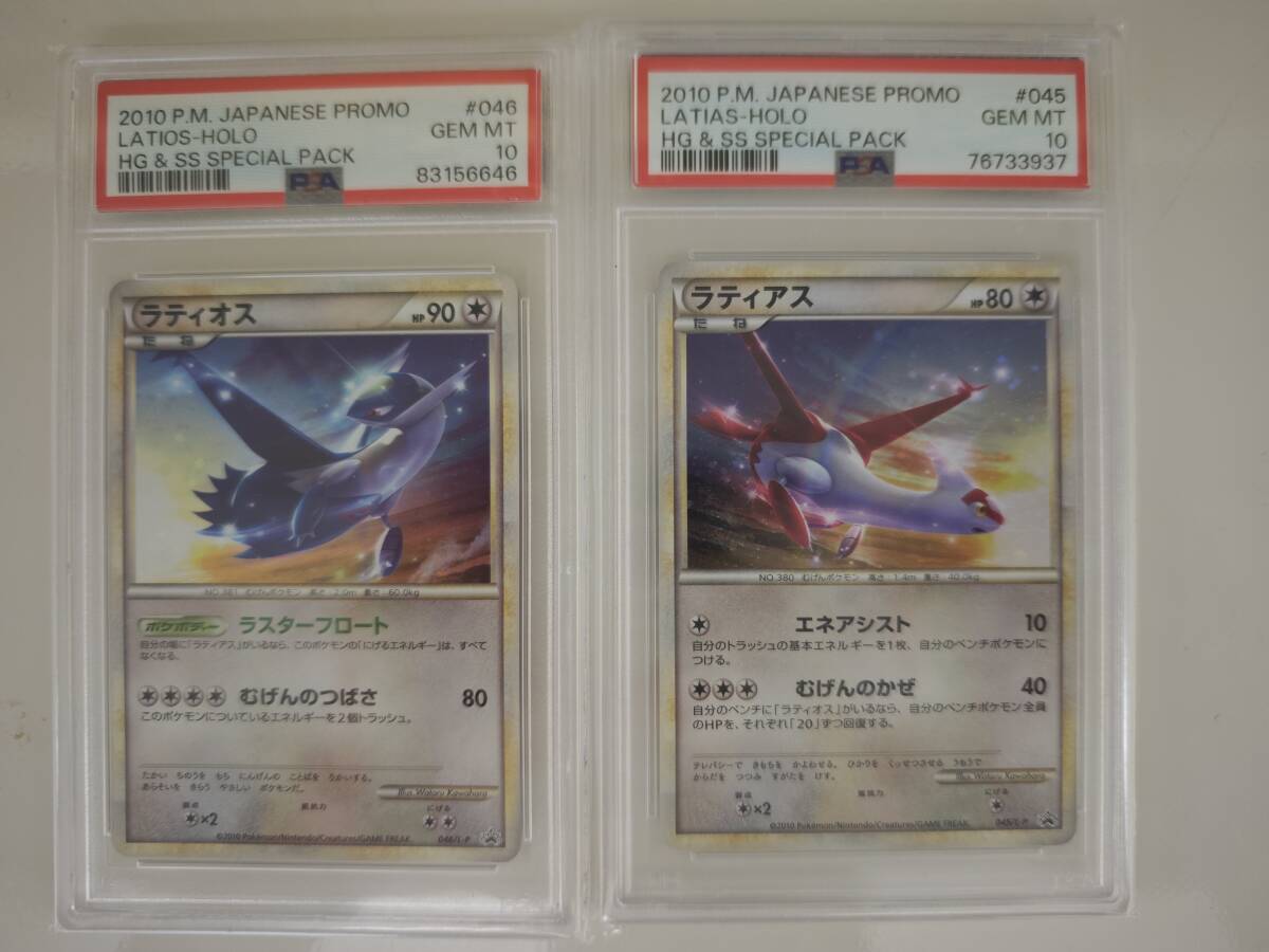 Yahoo!オークション - ポケモンカード AR CHR まとめ売り 550枚